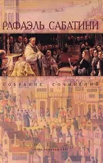Подробнее о Вечера с историком