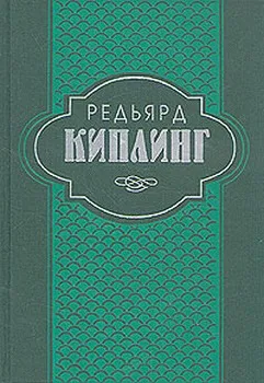 Подробнее о Самая удивительная повесть в мире и другие рассказы