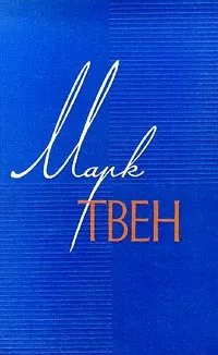 Подробнее о Людоедство в поезде