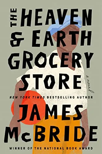 Подробнее о The heaven & earth grocery store (Продовольственный магазин "Небо и Земля")