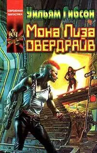 Подробнее о Муравейник