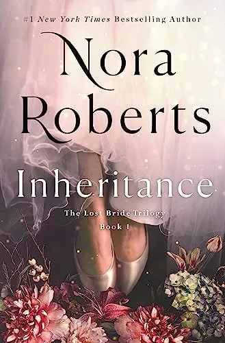 Подробнее о Inheritance (Наследство)