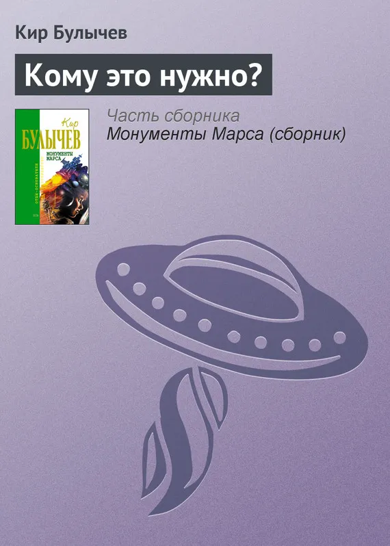 Подробнее о Институт экспертизы