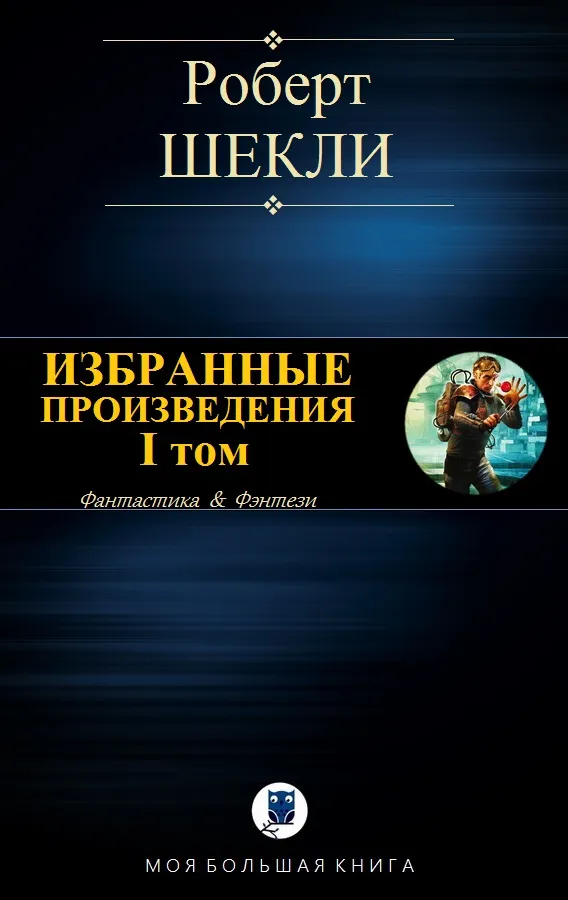 Подробнее о Форм