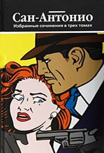Подробнее о Улица Жмуров