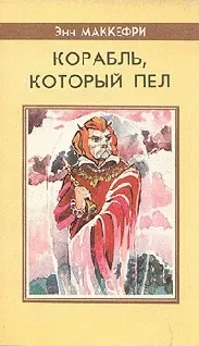 Подробнее о Спор о Дьюне