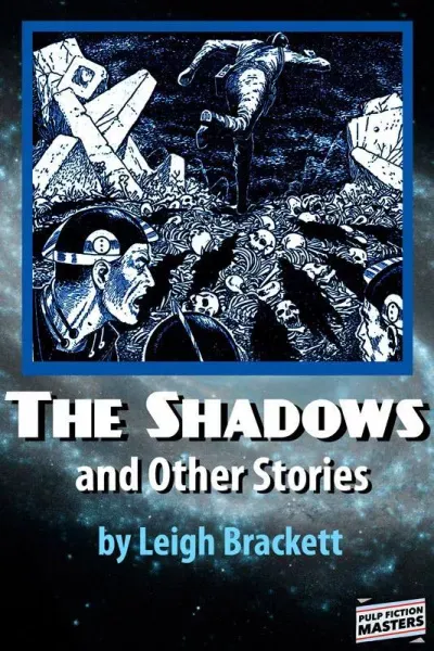 Подробнее о Тени