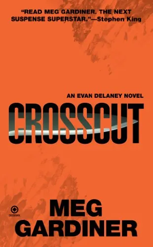 Подробнее о Перекрёстный огонь (Crosscut)
