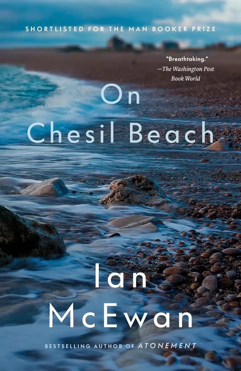 На берегу (On Chesil Beach) — Ян Макьюан
