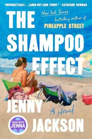The shampoo effect (Эффект шампуня) — Дженни Джексон
