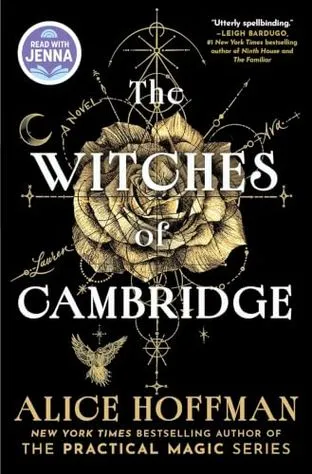 The witches of cambridge (Ведьмы кембриджа) — Элис Хоффман