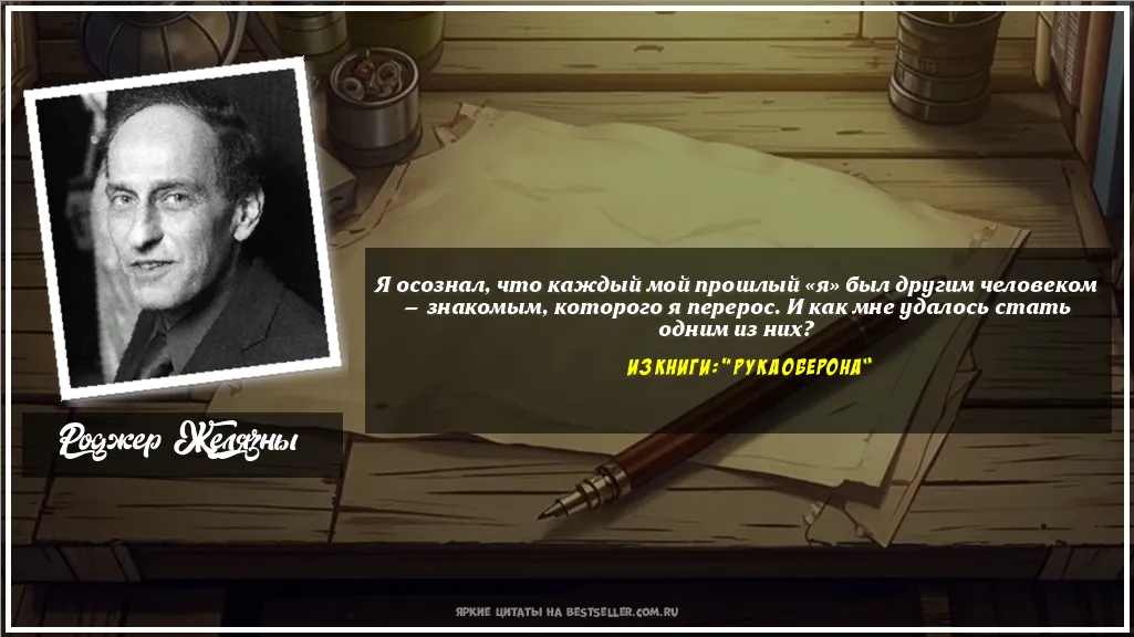 Картинка с цитатой — Я осознал, что каждый мой прошлый...