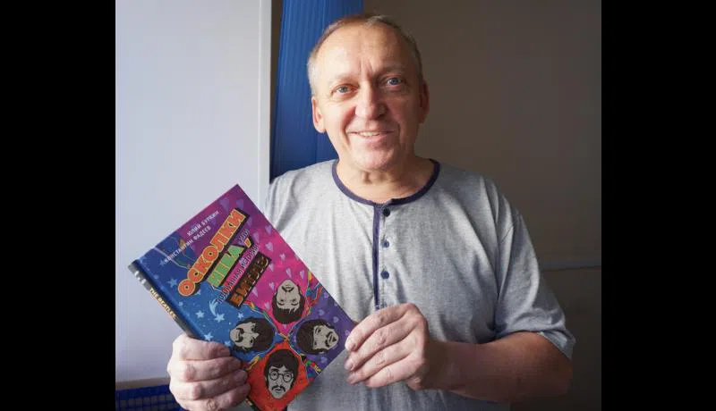 Юлий Буркин (Juliy Burkin)