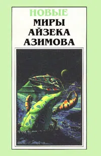 Подробнее о Ключ