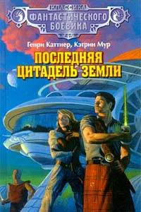 Подробнее о Судная ночь