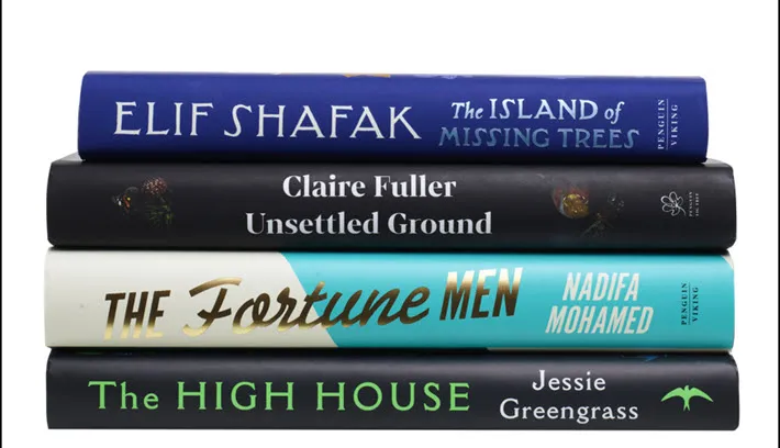 Изображение для Элиф Шафак и Клэр Фуллер в шортлистах премии Costa Novel Award 2021 года.