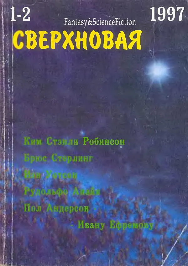 Подробнее о Цюрих