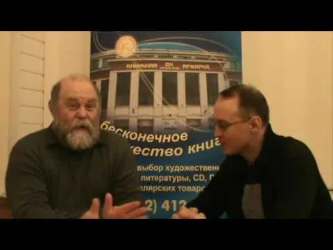 Изображение для Интервью со Святославом Логиновым