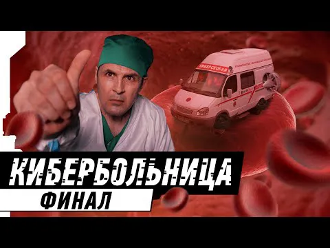 Изображение к новости 