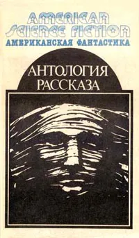 Подробнее о Победитель