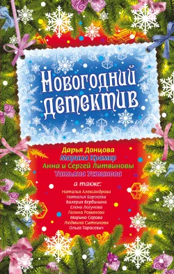 Подробнее о Денежный торт