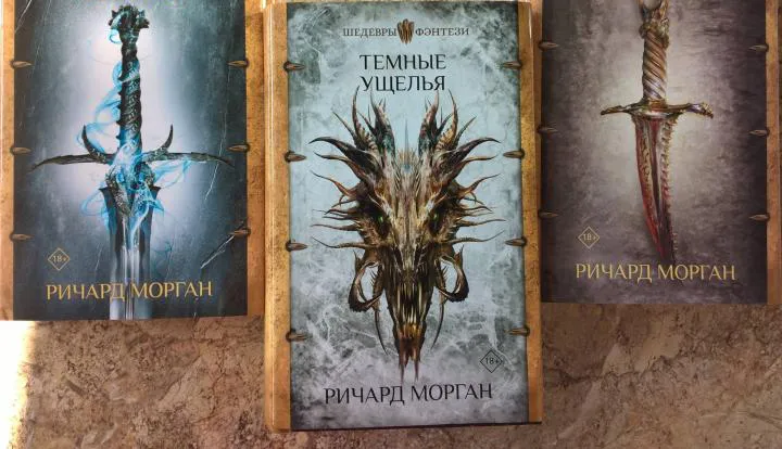 Изображение для Стал известен шорт-лист премии «Вавилонская рыбка» 2022 года