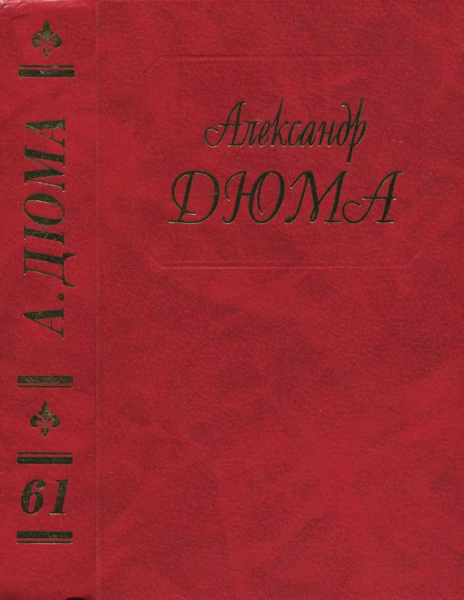 Подробнее о Сказки