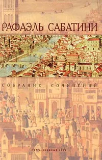 Подробнее о Белларион