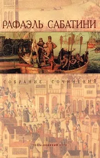 Подробнее о Колумб