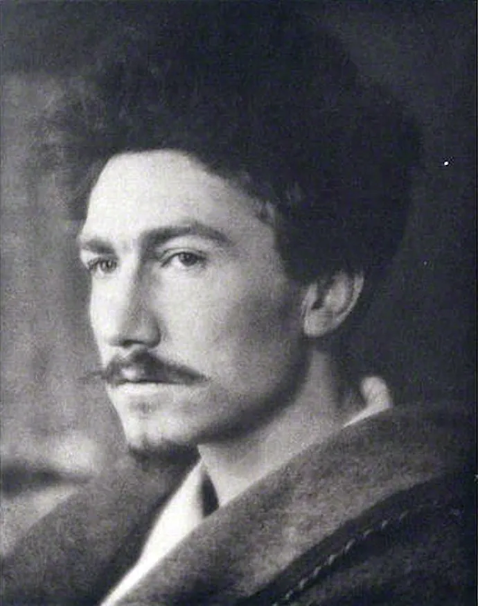 Эзра Паунд