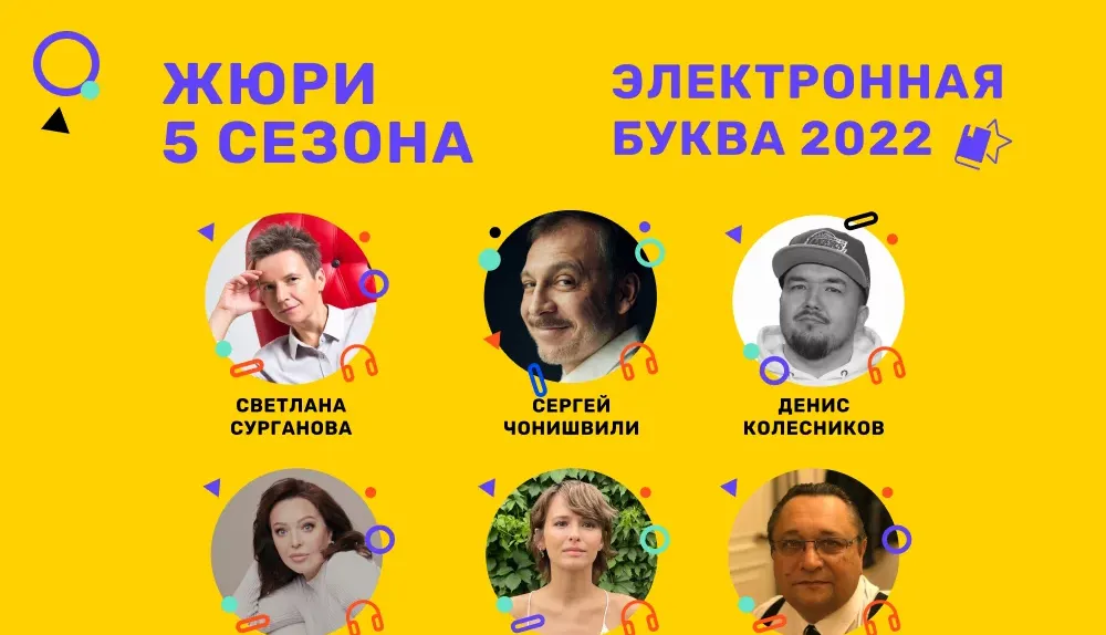 Изображение для 
