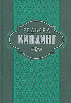 Подробнее о Труды дня