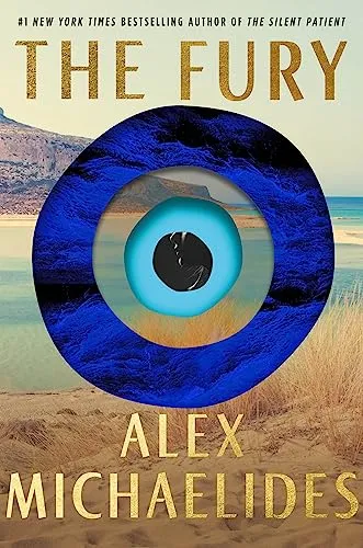 Подробнее о The fury (Ярость)