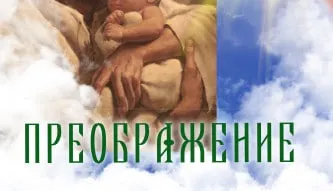 Изображение к новости Готовятся к выходу два сборника Андрея Малышева 