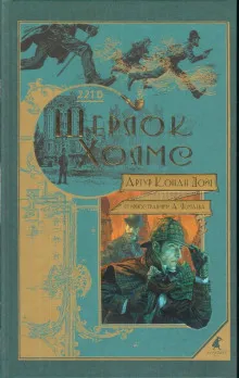 Подробнее о Одинокая велосипедистка