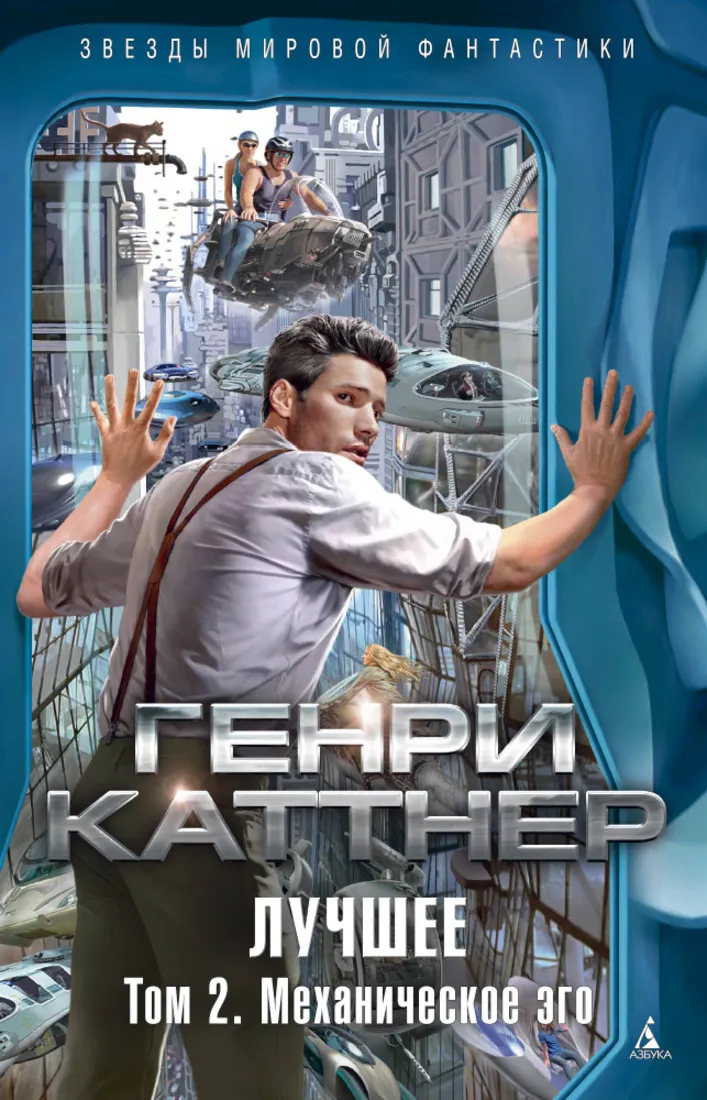 Подробнее о Купола Венеры